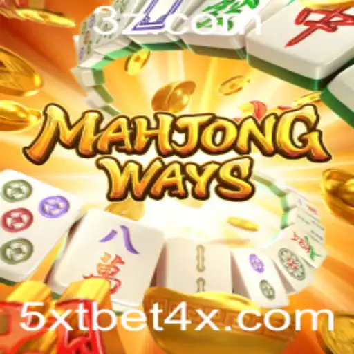 Descubra MahjongWays: O Fascinante Mundo do Mahjong Online